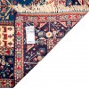 Qashqai Rug Ref 153022