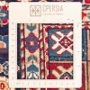 Qashqai Rug Ref 153022