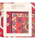 Qashqai Rug Ref 153023