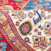 Tapis persan Qashqai fait main Réf ID 153024 - 141 × 197