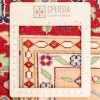 Tapis persan Bakhtiari fait main Réf ID 153029 - 143 × 197