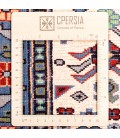 Qashqai Rug Ref 153031