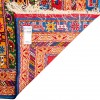 Qashqai Rug Ref 153038