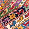 Qashqai Rug Ref 153038