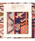 Tapis persan Qashqai fait main Réf ID 153067 - 118 × 149