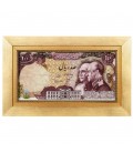 Tableau tapis persan Tabriz fait main Réf ID 902583