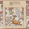 イランの手作り絵画絨毯 コム 番号 902585