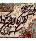 イランの手作り絵画絨毯 タブリーズ 番号 902588
