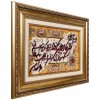 Tappeto persiano Tabriz a disegno pittorico codice 902591