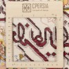 Tableau tapis persan Tabriz fait main Réf ID 902591