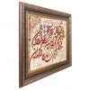 Tabriz Pictorial Carpet Ref 902593