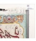 تابلو فرش دستباف و ان یکاد جل جلاله تبریز کد 902606