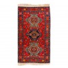 Antique Shirvan Carpet Ref 101907