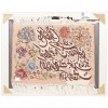 Tabriz Pictorial Carpet Ref 902612