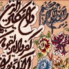 イランの手作り絵画絨毯 タブリーズ 番号 902612