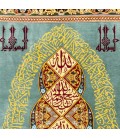 تابلو فرش دستباف آیه الکرسی قم کد 902619