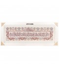 Qom Pictorial Carpet Ref 902623