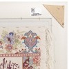 Tableau tapis persan Qom fait main Réf ID 902623