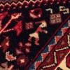 Abadeh Rug Ref 705147