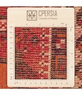 Tappeto persiano Shiraz annodato a mano codice 705141 - 117 × 150