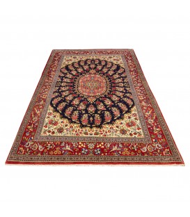 Tapis persan Qom fait main Réf ID 705100 - 139 × 211