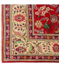 Tabriz Rug Ref 705010