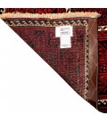 Baluch Rug Ref 705021