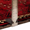 Baluch Rug Ref 705024