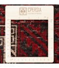 El Dokuma Halı Beluc 705027 - 207 × 290
