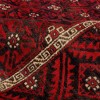 Tapis persan Baluch fait main Réf ID 705027 - 207 × 290