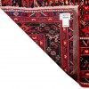 Hoseynabad Rug Ref 705028