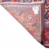 Tapis persan Mahal fait main Réf ID 705039 - 206 × 321