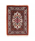 Bidjar Afshar Rug Ref 101908