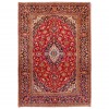 Tapis persan Kashan fait main Réf ID 705044 - 202 × 290