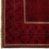 Baluch Rug Ref 705053