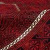 Baluch Rug Ref 705053