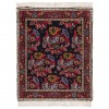 Bijar Rug Ref 184028