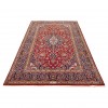 Tapis persan Kashan fait main Réf ID 705107 - 140 × 218