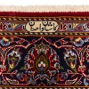 Tapis persan Kashan fait main Réf ID 705107 - 140 × 218