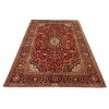 Tapis persan Kashan fait main Réf ID 705108 - 140 × 210