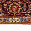 Tapis persan Kashan fait main Réf ID 705108 - 140 × 210