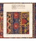 Fars Alfombera Persa Gabbeh Ref 705114