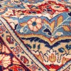 Tapis persan Mahal fait main Réf ID 705124 - 130 × 220