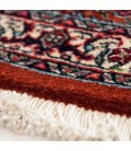 Bidjar Afshar Rug Ref 101908