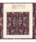 Tapis persan Sanandaj fait main Réf ID 705156 - 125 × 153
