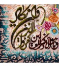 تابلو فرش طرح و ان یکاد و آیه الکرسی تبریز کد 901314