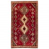 Tapis persan Qashqai fait main Réf ID 705175 - 140 × 245