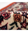 Bidjar Afshar Rug Ref 101908