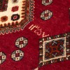 Qashqai Rug Ref 705175