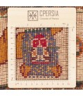 Qashqai Alfombera Persa  Ref 705178